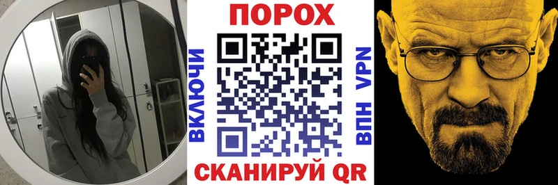 АМФ Premium  Бабушкин 