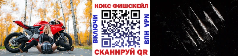 Cocaine Эквадор  Бабушкин 