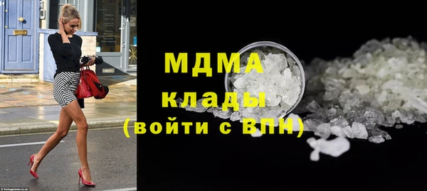 метадон Алзамай