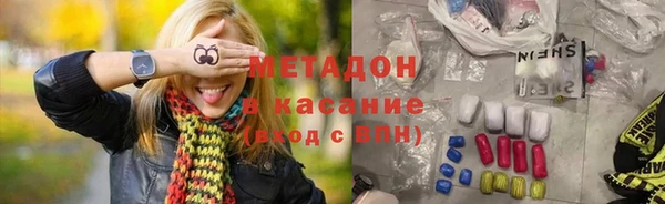 прущие крисы Алексин