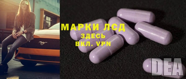 прущие крисы Алексин