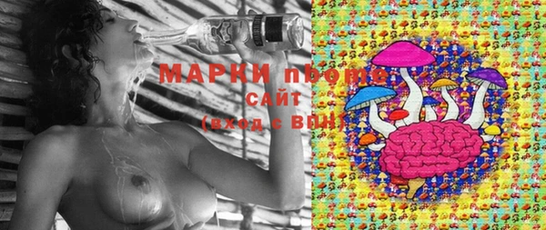метадон Алзамай