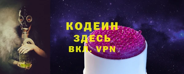 а пвп мука Покров