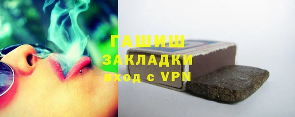 метадон Алзамай