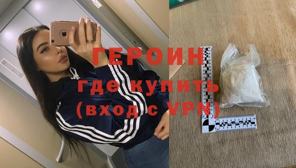 метадон Алзамай