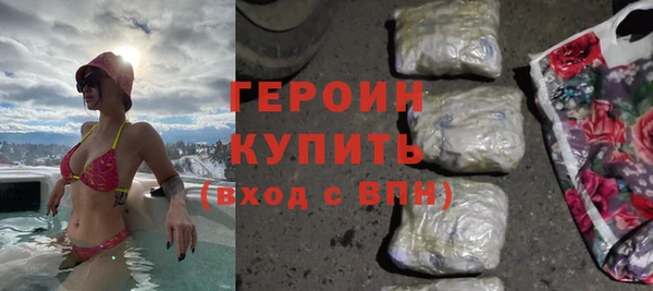 метадон Алзамай